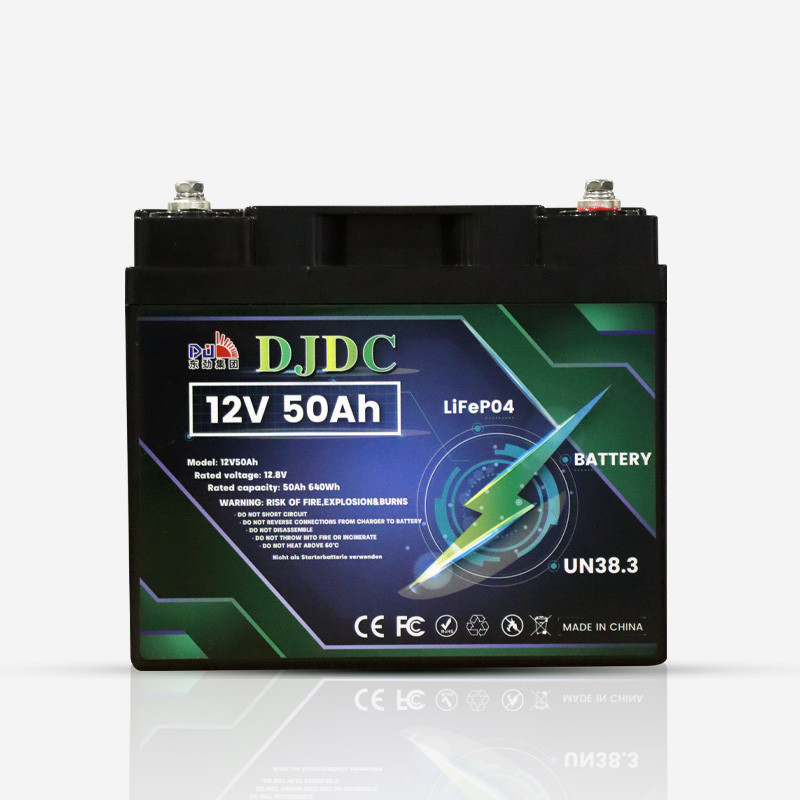 DJDC 50Ah Lithium Battery